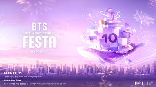 BTS 10th Anniversary Fireworks Show Live [upl. by Soma]