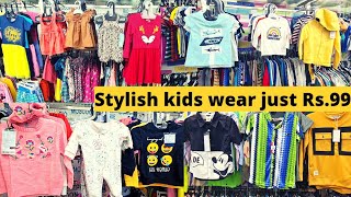 Stylish kids wear collections in T NAGAR Surprice center budget kids wear chennaiShopping Reviews [upl. by Carhart]