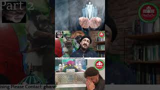 Jinat Samandar se kyun dartey hn part 2  Khwab  Tabeer  Dua  Prayer [upl. by Eissel261]