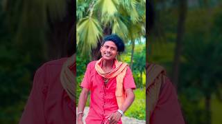 Videos  Sigrate pike phuki  rangdari song shorts videos manimeraj09 shortsfeed bhojpuri gana [upl. by Anali]