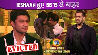 Bigg Boss 15 Weekend Ka Vaar Ieshaan Sehgaal Evicted From The Bigg Boss 15 House [upl. by Nodnart]