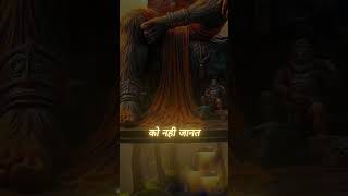 Hanuman Ashtak  Sankat Mochan Naam Tiharo  sankatmochan hanumanji shorts youtubeshorts [upl. by Emerald302]