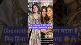 Hina Khan attend Ekta Kapoor dipawali party looking beautiful in traditional wear [upl. by Antin492]