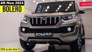 New Mahindra Bolero 2024 Top Model🔥 Only ₹699 Lakh  Bolero 2024 Model Price Bolero 2024 Model [upl. by Cud]