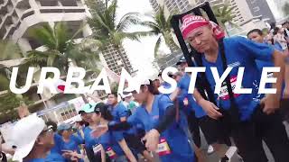 2024 DaNang International Marathon Urban Style [upl. by Laram]