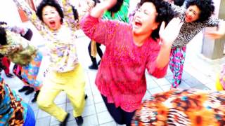 【TDC】謹賀新年2016年 登美丘オバダンス部 Tomioka Dance Club [upl. by Anneh]