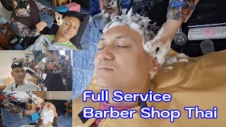 Full Service Barber Shop Thai💈 EAR CLEANINGHaircutWash hairShave  EP113 [upl. by Norreg]