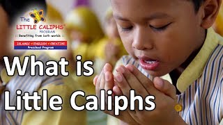 What is Little Caliphs 2017 [upl. by Leiahtan598]