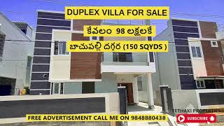 SOLD OUT DUPLEX VILLA FOR SALE HYDERABAD LOW COSTindependenthouserealestate kethakiproperties [upl. by Enamrej996]