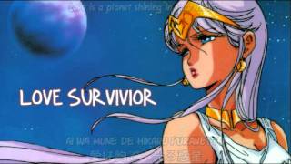 Ninja Senshi Tobikage  Love Survivor lyricstranslation [upl. by Akkimat]