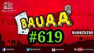 🤣😂Bauaa New Prank part619😎bauaabauaakicomedy nandkishore🤭bauaakicomedy [upl. by Ykcaj]