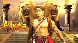 Chakarvartin Ashoka Samrat  19th August 2016  Ashoka steps forward [upl. by Bartholomeus]