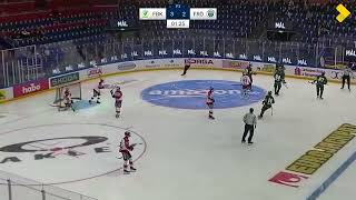 Färjestad BK  Frölunda HC  J18  Kvartsfinal  Match 1  20240404  Highlights [upl. by Ecniuq]