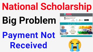 National Scholarship Payment Not Received 😭 Under Process with Bank for Payment🔥ICT Academy NSP [upl. by Joby273]