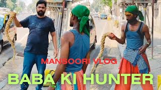 Baba Ki Hunter 😄 Ki Awaaz  Mansoori Vlog  Viral Baba  travelvlog mansoorivlog viralvideo vlog [upl. by Annel723]