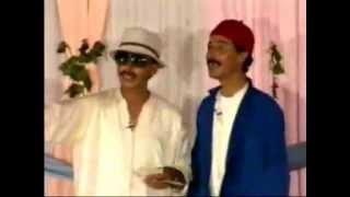 Touna2i El Hanaouate Rire Maroc complet إضحك مع الثنائي المغربي الهناوات رحمهما الله [upl. by Ettari]