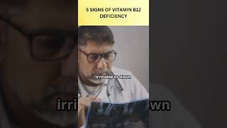 5 Signs of Vitamin B12 Deficiency [upl. by Ydneh912]