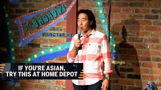 If Youre Asian Try This At Home Depot  Henry Cho Comedy [upl. by Novoj]