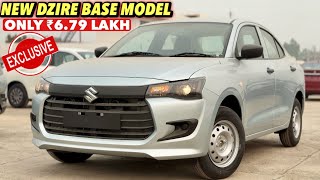 2024 Maruti Suzuki Dzire Base Model  Lxi  New Features amp Price  Dzire New Model  Review [upl. by Dimitri]