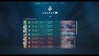 APAC KR radiant aimer Tesy 35 [upl. by Namqul]