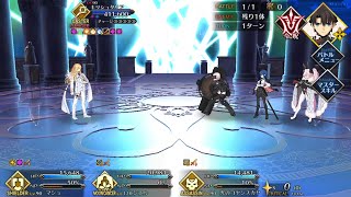 FGO JP  Ciel 3T vs Kirschtaria Wodime Super Recollection Quest  Lostbelt 52 [upl. by Farlay]