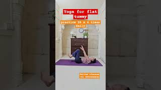 Yoga for flat tummy shortvideos trending viralshorts ytshorts yt weightloss shorts share [upl. by Marrissa]