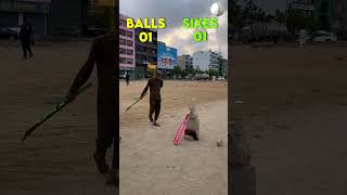 3 Balls 2 Sixes Challenge  Metasports  Metacricket TapeBallCricket tapeballcricketpakistan [upl. by Patman]