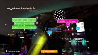 Playstation Home Japan Music Cafe [upl. by Pegasus]