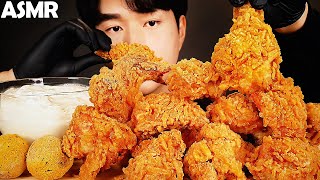 ASMR SUPER CRUNCHY KOREAN BHC FRIED CHICKEN MUKBANG  NO TALKING EATING SOUNDS [upl. by Ajnos]