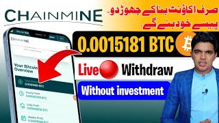 Chainmineorg Payment proof  Bitcoin Mining without investment  btc mining app  Live🔴 withdraw [upl. by Accem]