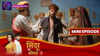 Sindoor Ki Keemat 2  Rana Will No Survive For Long  20 October 2023  Episode 169  Dangal TV [upl. by Cavil]