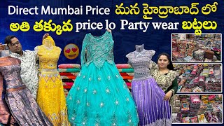 Direct Mumbai Price Hyderabad Clothing Worth It [upl. by Graces583]