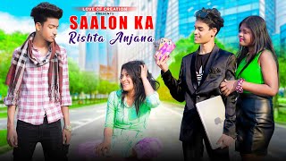 Saalon Ka Rishta Anjana Ho Gya  Altamash Faridi  Bewafa Heart Touching Love Story [upl. by Mackoff927]