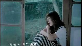 Claire Kuo 郭靜  Bu Yao Er Yu 不藥而癒  No Cure [upl. by Sims]