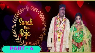 Sonali Weds Raja  Part  4  Matana Weds Raja on 02122020 At Basudevpur Mahanga Cuttack [upl. by Anairotciv]