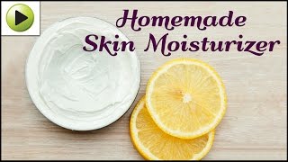 Natural Homemade Skin Moisturizer [upl. by Prudence754]