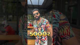 🍔Winner get 5000₹ shortfeed popoyy [upl. by Thessa]