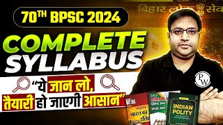 BPSC Syllabus  70th BPSC Pre and Mains Syllabus  BPSC Syllabus 2024  BPSC Wallah [upl. by Elletnuahs]