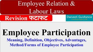 Employee Participation Objectives Advantages of Employee Participation Methods of Participation [upl. by Hun]