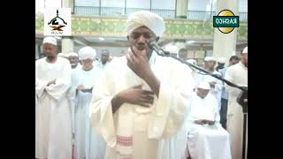 Surah Yusuf by Sudanese Sheikh Noreen  Norein The Most Beautiful Quran Recitation shorts [upl. by Knorring]