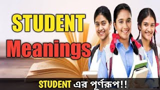 Student Meanings Full form of STUDENT  Full Meaning of Student  students [upl. by Nanci735]