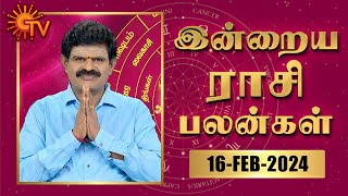 Daily Horoscope  Rasi Palan  நல்ல காலம் பிறக்குது  ராசிபலன்  16022024 [upl. by Tandy]