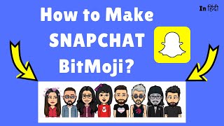 How to Make SNAPCHAT BITMOJI for First Time That Looks Like You [upl. by Blayne]