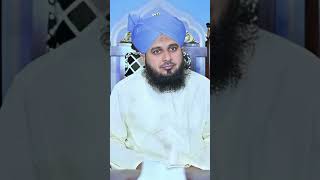 imam Husain ki Sade 10 sal Umar thi masjid mein aashorts viralvideos youtubeshorts shots vews [upl. by Kcirrem]