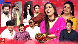 Extra Jabardasth Latest Promo  16th February 2024  Rashmi Gautam Indraja ImmanuelBullet Bhaskar [upl. by Ardnauqal]