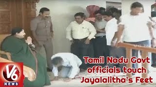 AIADMK Activists And TN Govt Officials Touch Jayalalithas Feet After Grand Victory In Elections [upl. by Charters]