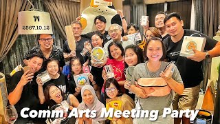 CommArts Meeting Party  ปาร์ตี้ พพาน บ้านฝน 25671012 [upl. by Euqinor]