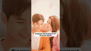 Yangyang amp Dilraba Dilmurat real life partner 2024 shorts chinesedrama [upl. by Ahsac45]