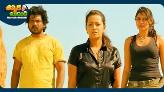 Karthi And Reema Sen Interesting Telugu Movie Scene  Yuganiki Okkadu Movie  ThappakaChudandi9 [upl. by Raasch]