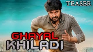 Ghayal Khiladi Velaikkaran 2018 Official Hindi Dubbed Teaser  Sivakarthikeyan Nayanthara [upl. by Enyad]